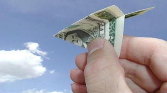 短线投资全攻略 教你节前赚一笔——银行承兑汇票详解