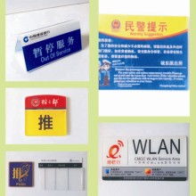 银行承兑汇票 企业融资与支付的重要工具